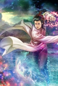 魔法秘藥