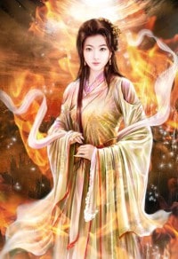 誅仙刀神