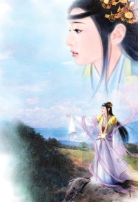 妻子的心牢
